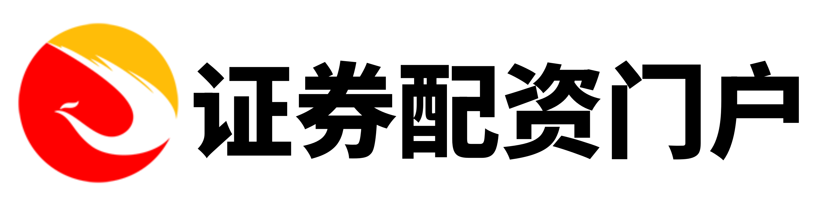 配先查
